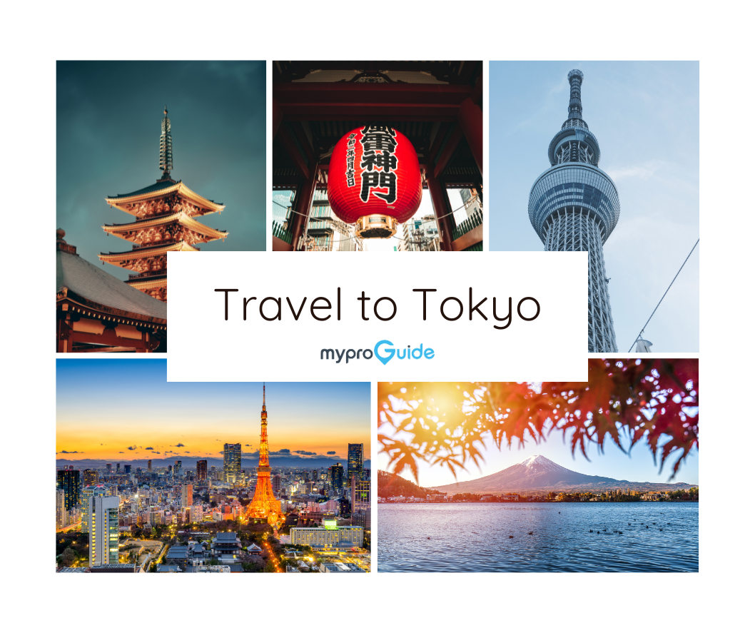 東京景點, Tokyo view site